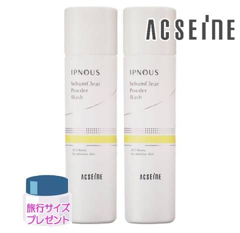 VESP セットアップ ダークワイン Sサイズ ユニセックス