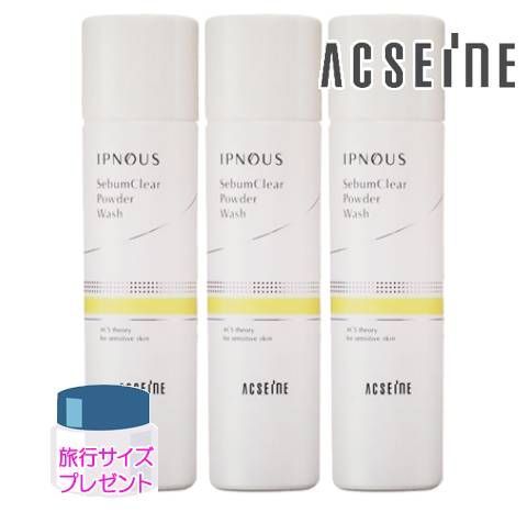 家具 マットブラックでアイアンなスケルトン鉄脚♪ 50×400×650mm 目型 2脚