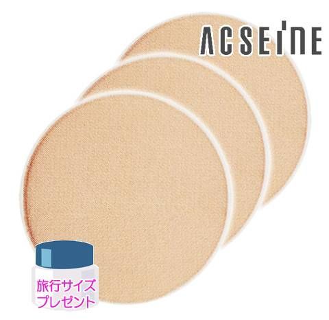 アクセーヌ イプノス シーバムクリア プレストパウダー UV リフィル セット 旅行サイズプレゼント