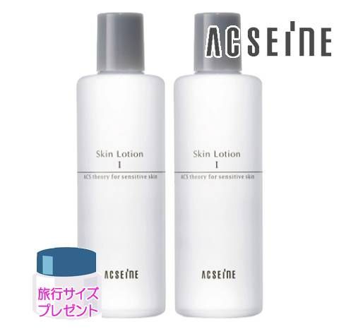 新品未開封アクセーヌ AD アクセーヌ AD コントロール ローション 『2