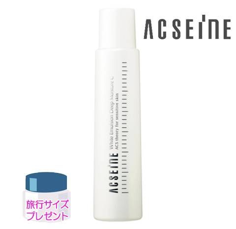 アクセーヌ ホワイト エマルジョン ディープ モイスチュア C 170mL
