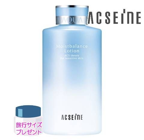 アクセーヌ モイストバランス ローション 360mL 旅行サイズプレゼント