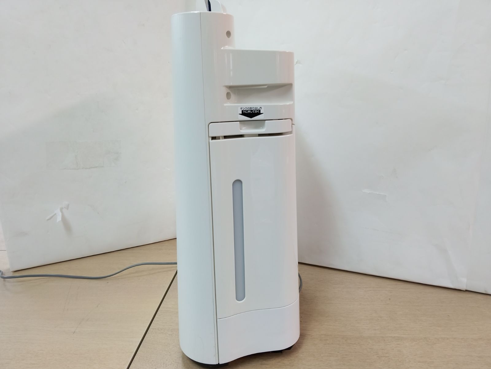 加湿空気清浄機プラズマクラスター ショップ SHARP シャープ 2020年製