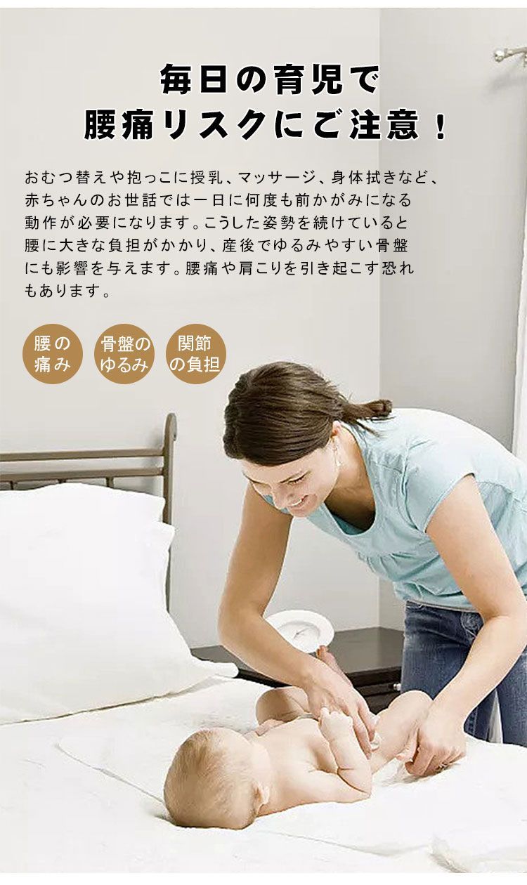 おむつ交換台 ワイドタイプ おむつ替え台 マットなし 引き出し 収納 オムツ替え おむつ変え オムツ交換台 リビングボード かわいい