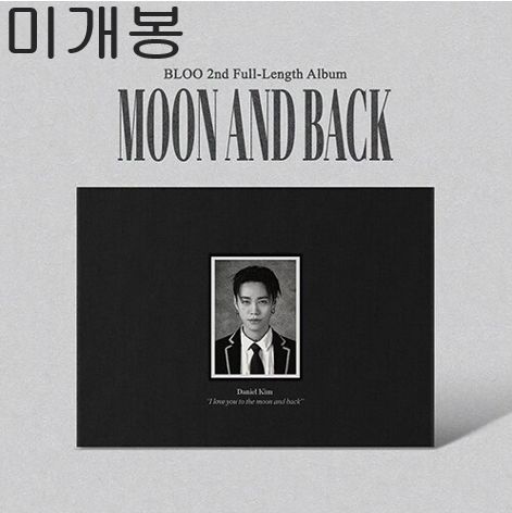 青 Bloo ー 2 家 Moon And Back CD