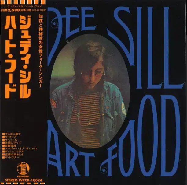 日本 SHM ー CD Judee Sill 2 家 ペーパースリーブ