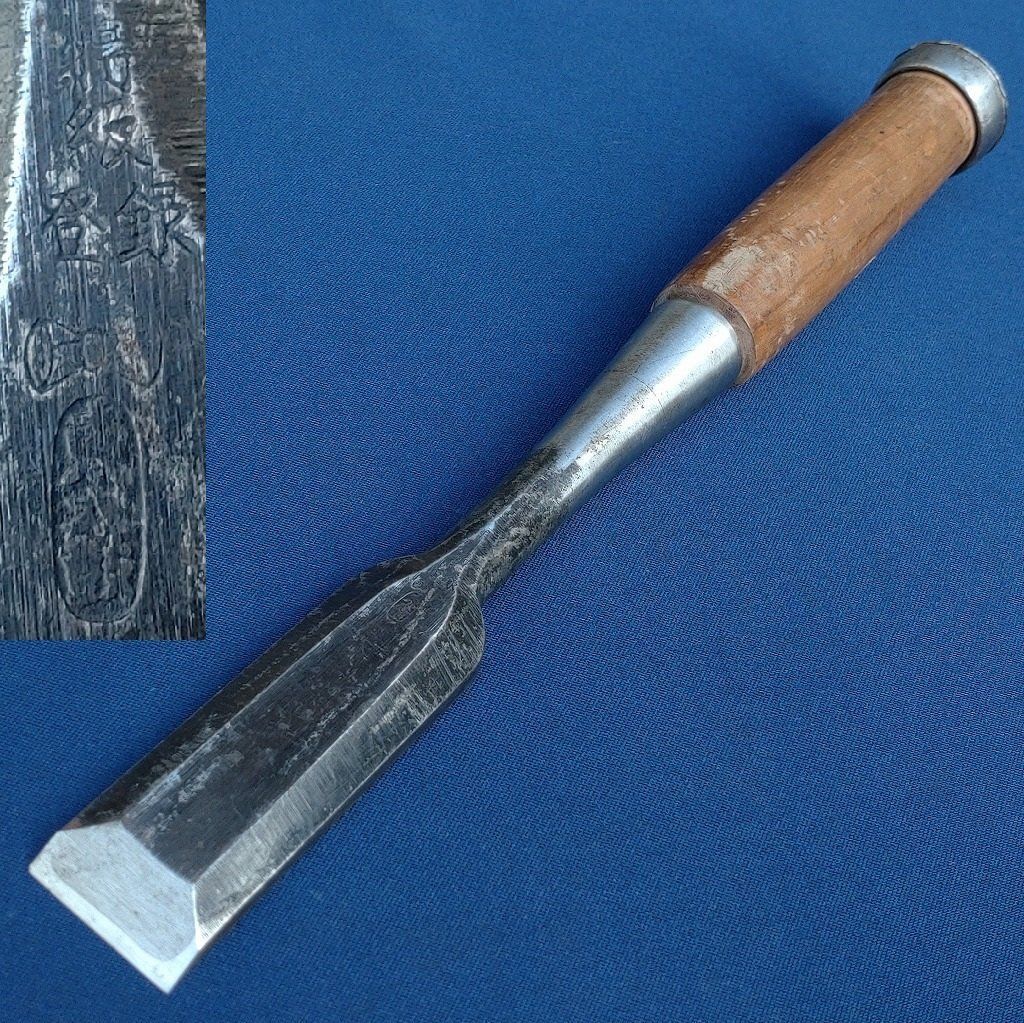 特級 東太鼓 叩き鑿 30㎜ 全長約295㎜ のみ ノミ 半叩き 大工道具 工具 3074