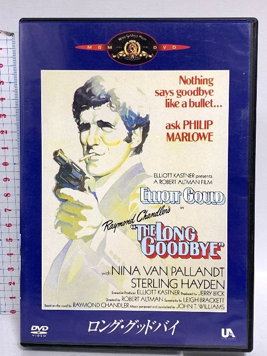 ロング・グッドバイ ソニー・ピクチャーズエンタテインメント