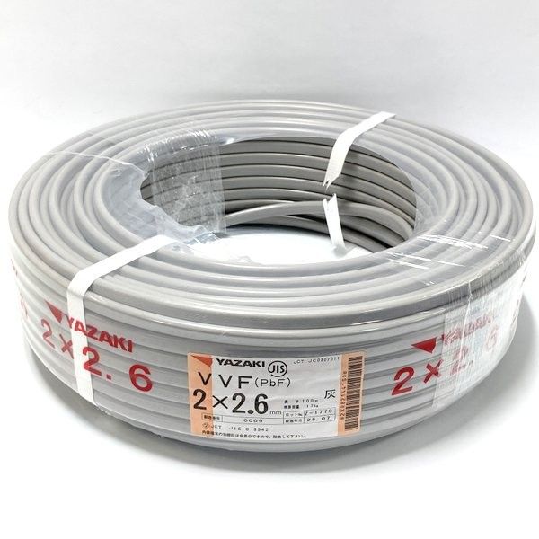 約15 9 kg 矢崎エナジーシステム YAZAKI VVFケーブル 2 6 mm 灰色 黒白 600 Vビニル絶縁ビニルシースケーブル 製 ≡DT 6885