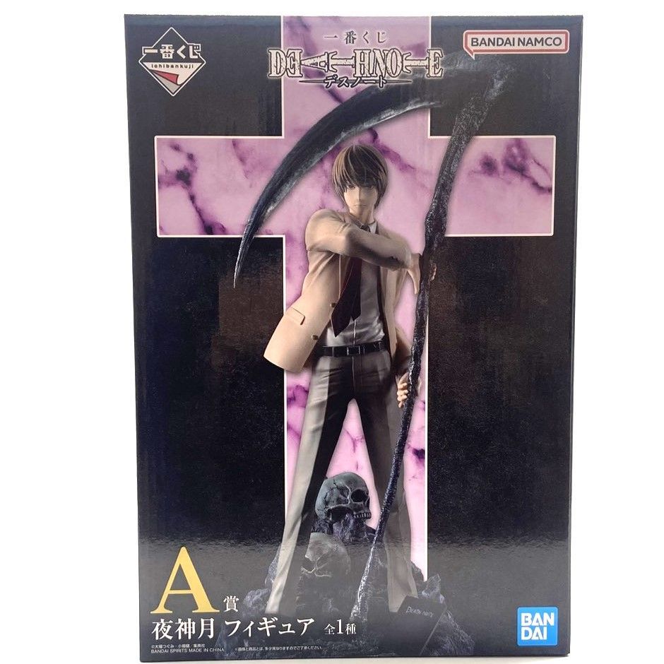 ☆一番くじ DEATHNOTE デスノート A賞 D賞 ラストワン 夜神月 L