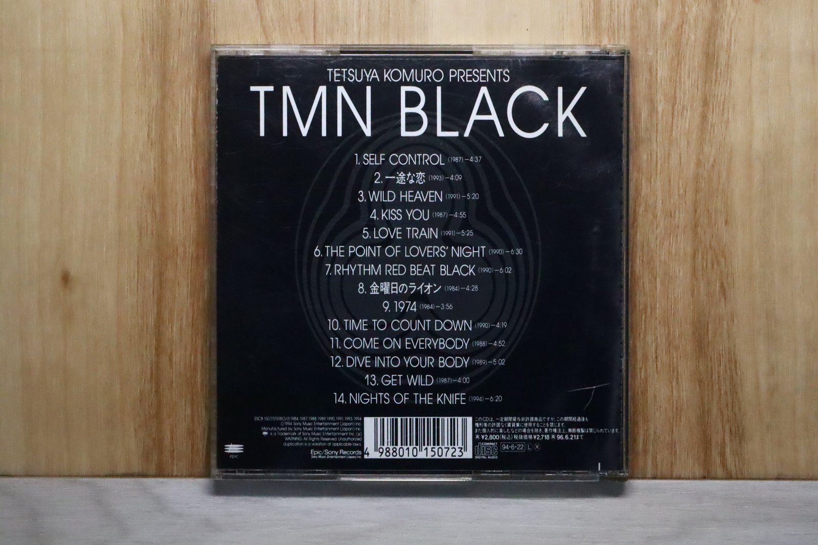 国内盤CD☆TMN/TMN□ Tetsuya Komuro Presents TMN black 【ESCB1507