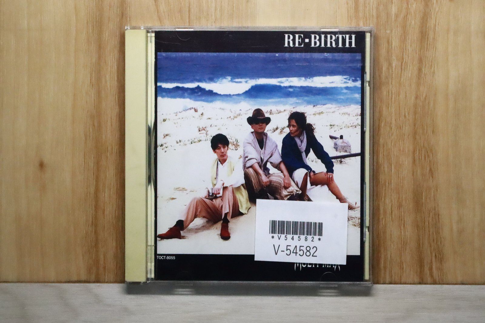 国内盤CD☆チャゲ・プレゼンツ・マルチマックス/CHAGE presents MULTI