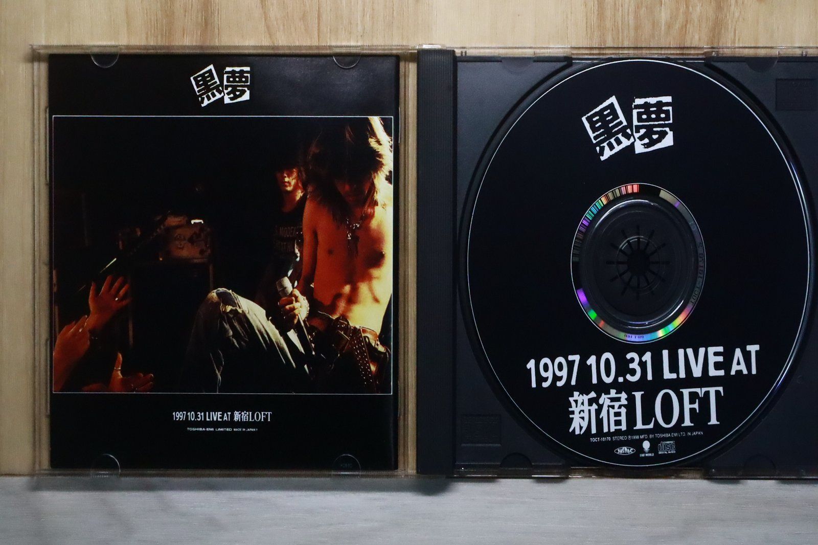 国内盤CD☆黒夢/KUROYUME□ 1997 10.31 LIVE AT 新宿LOFT 【TOCT10170