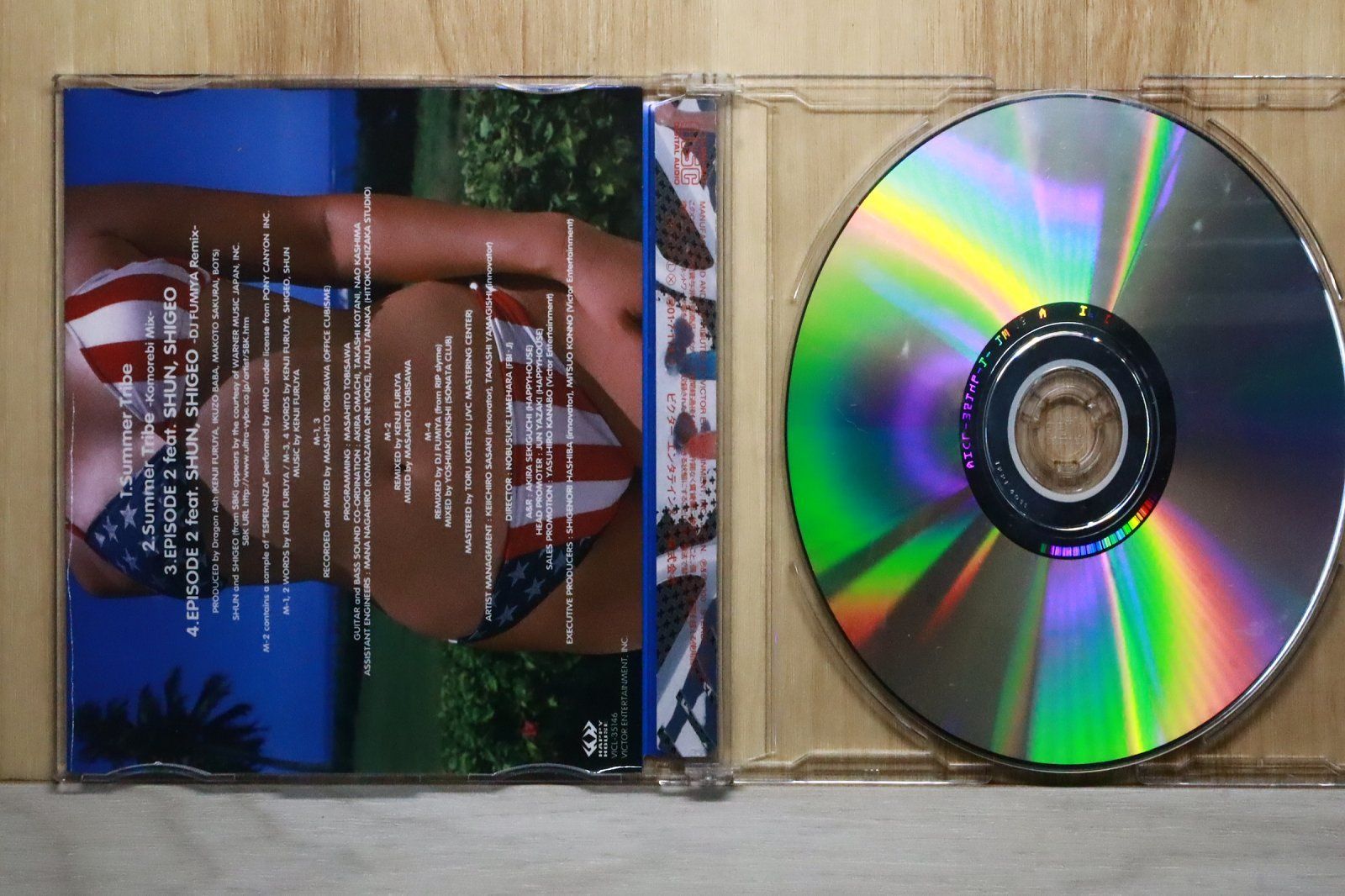 Ash / CD3枚セット　★美品★会場限定盤あり★ 国内盤CD☆ドラゴンアッシュ/Dragon Ash□ Summer Tribe 【VICL35146