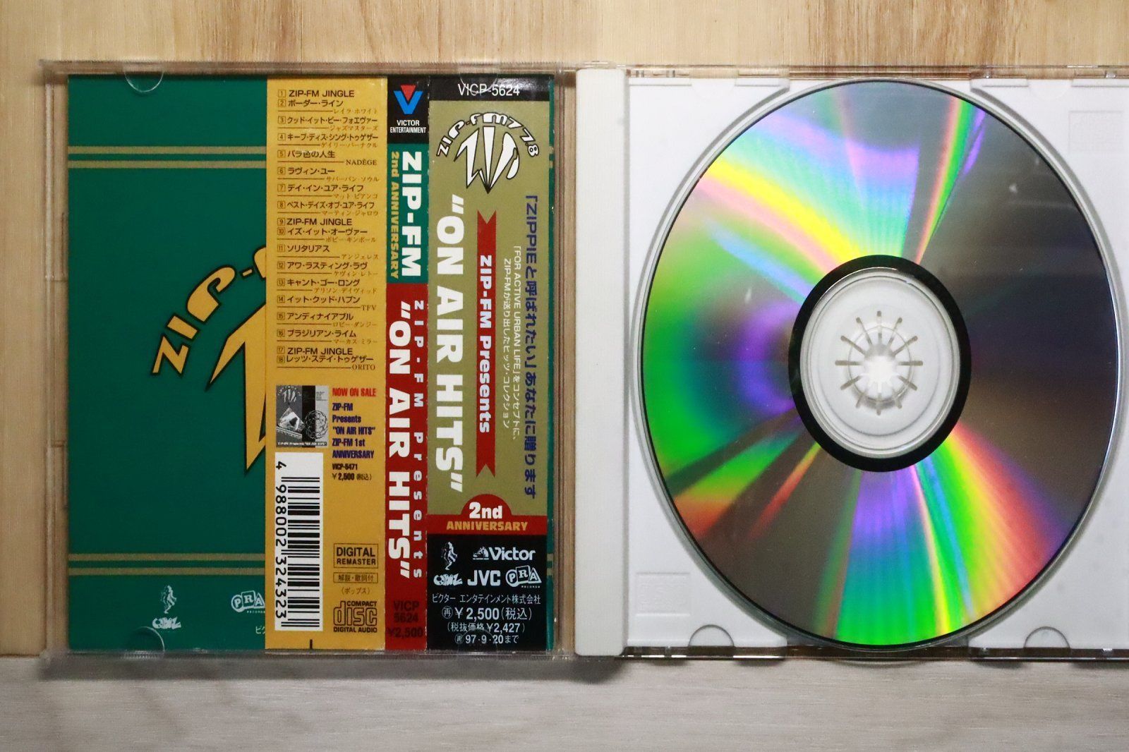 国内盤CD☆その他CD/□ ZIP-FM2ndアニヴァーサリー 【VICP5624
