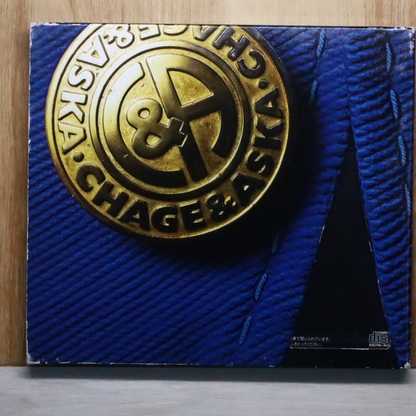 国内盤CD☆チャゲ&飛鳥/CHAGE and ASKA□ Code Name 1 Brother Sun