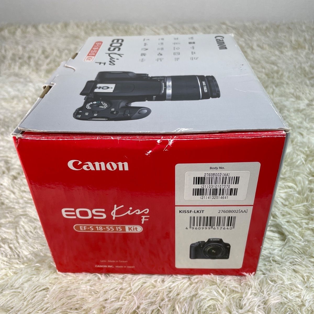 Canon EOS