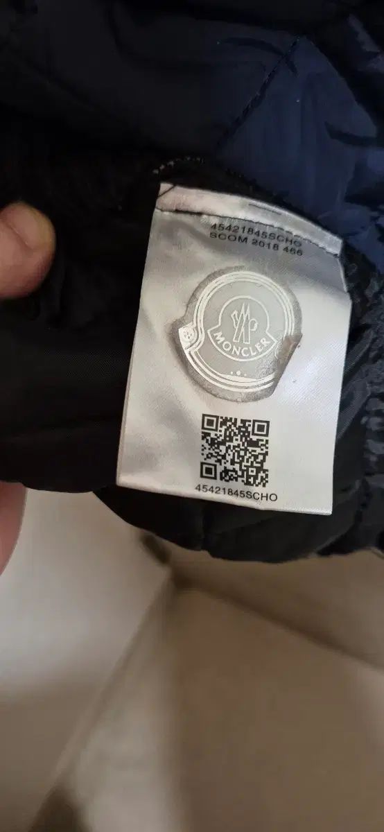 モンクレール ネイビー キルティング ニット カーディガン