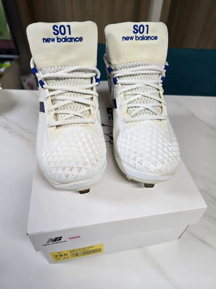 大谷野球シューズフューエルセル 28 5 cm スパイク