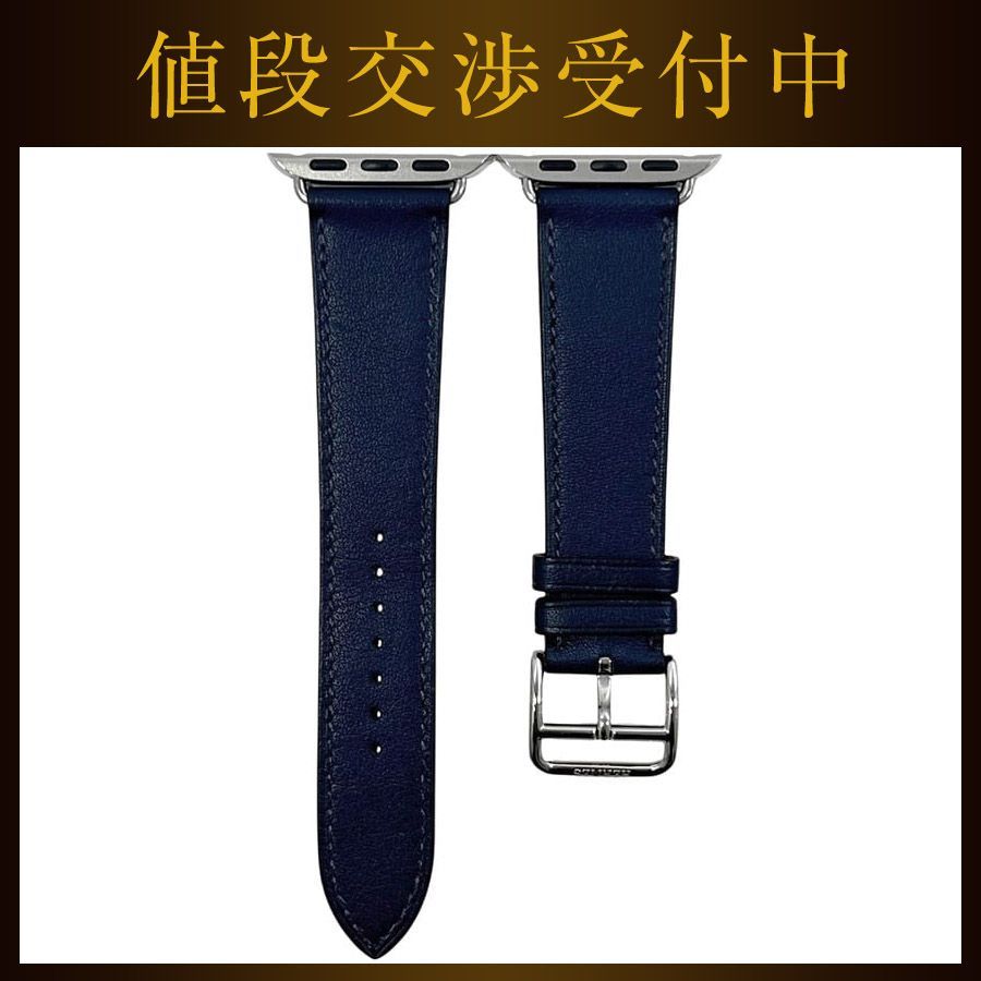 エルメス アップルウォッチ 替えバンド ネイビー 40 mm用 レザー