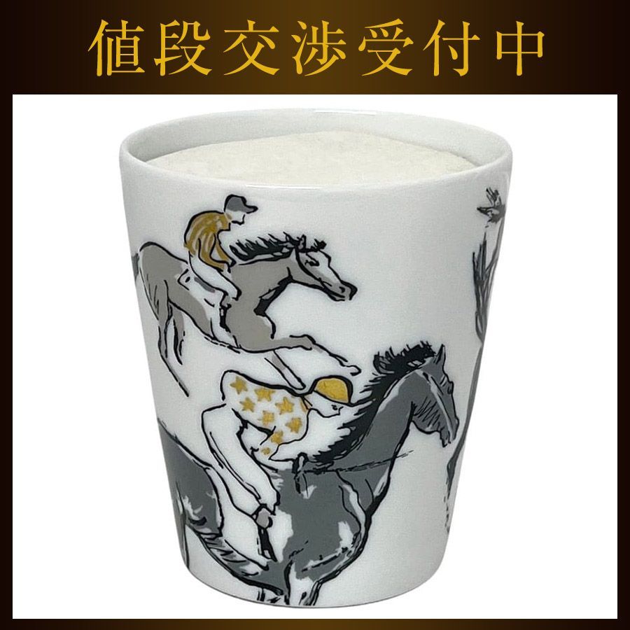 エルメス キャンドル ホワイト グレー 銀座10周年 アニバーサリー記念