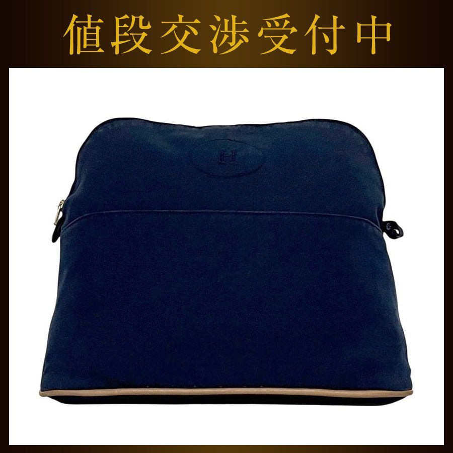 エルメス ポーチ GM ネイビー ボリード クラッチバッグ コットン