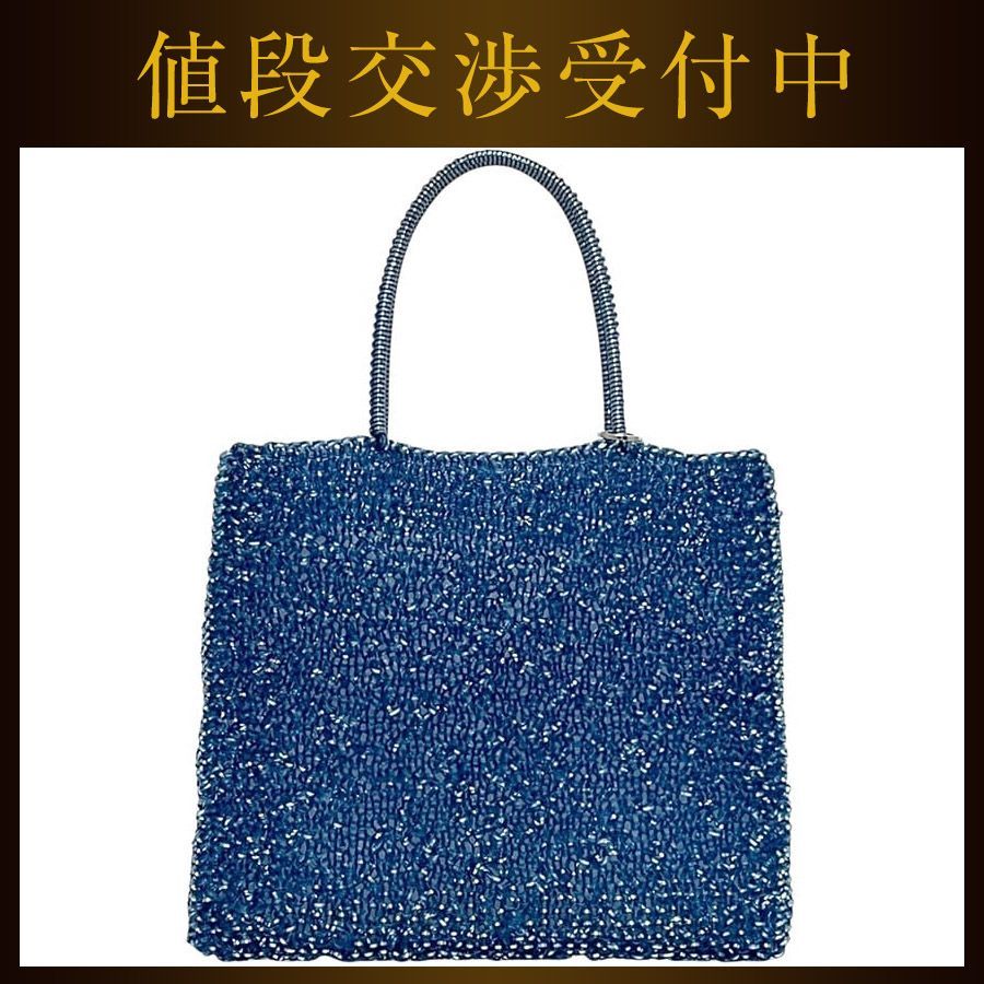 アンテプリマ ハンドバッグ ワイヤーバッグ ブルー 美品 PVC 中古