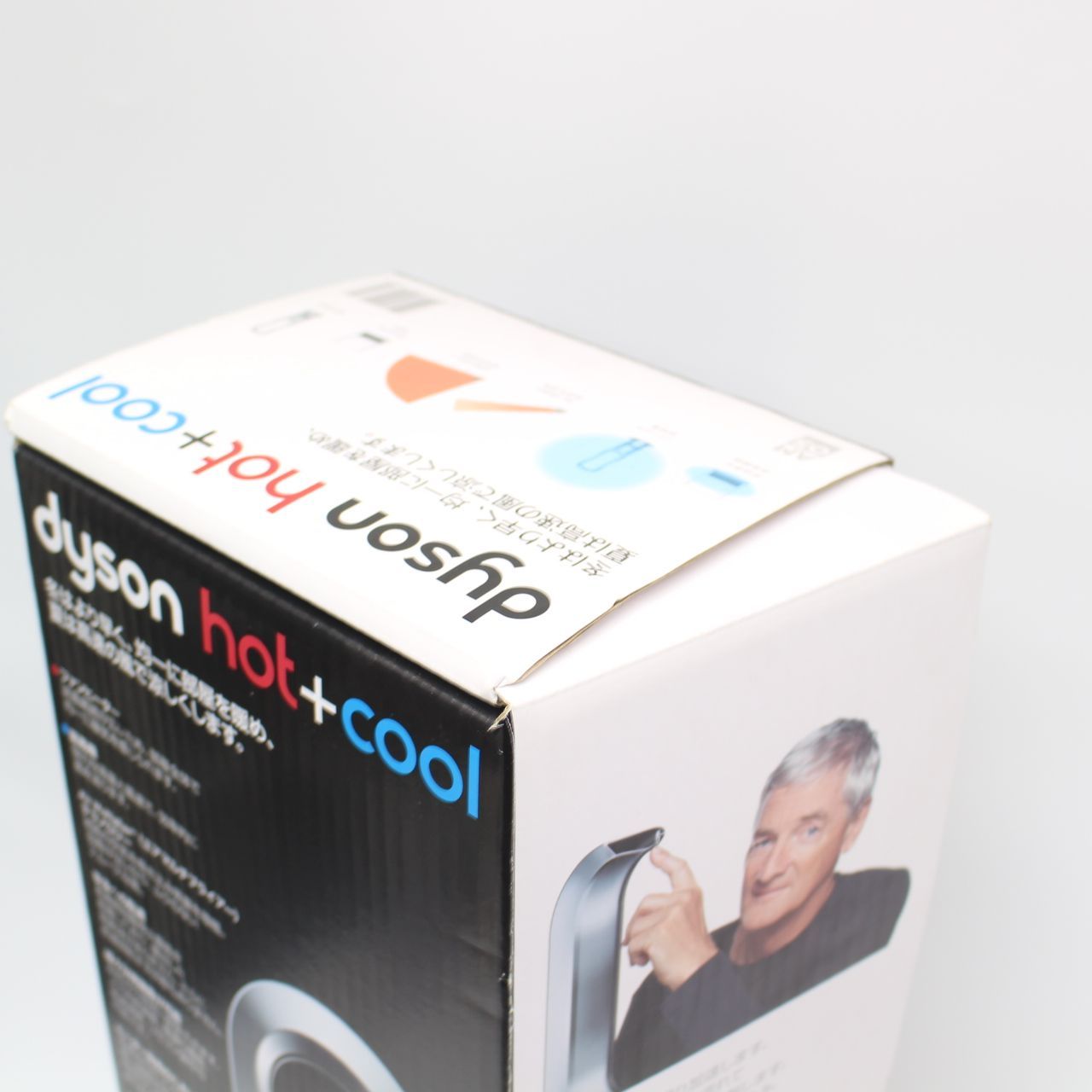196)【未使用】ダイソン AM05 Dyson hot+cool 羽のない扇風機 - メルカリ