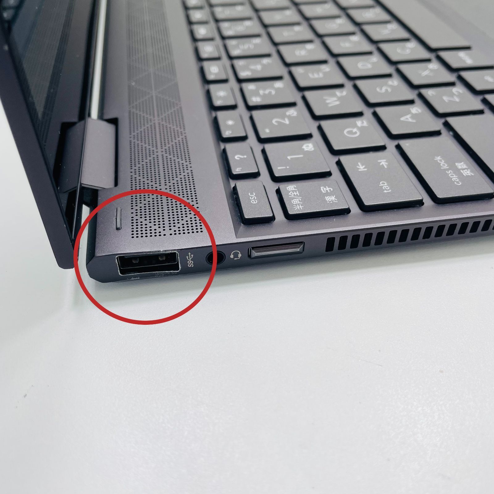 HP Envy X360 Ryzen 7 16GB 512GB SSD Office付 - メルカリ