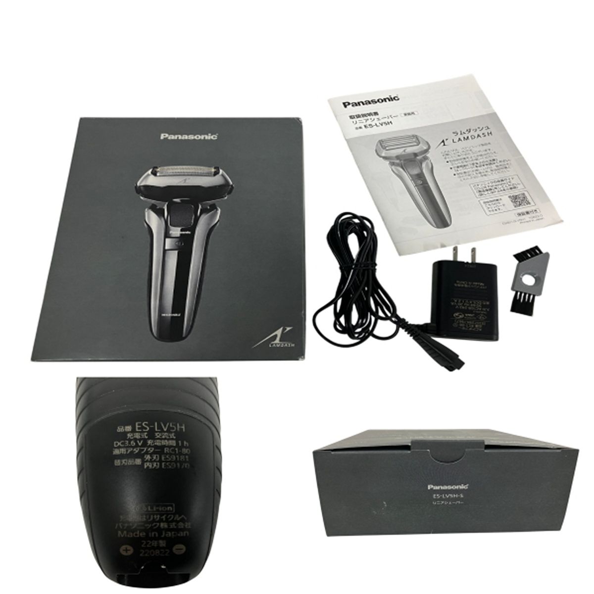 メンズシェーバー 刃