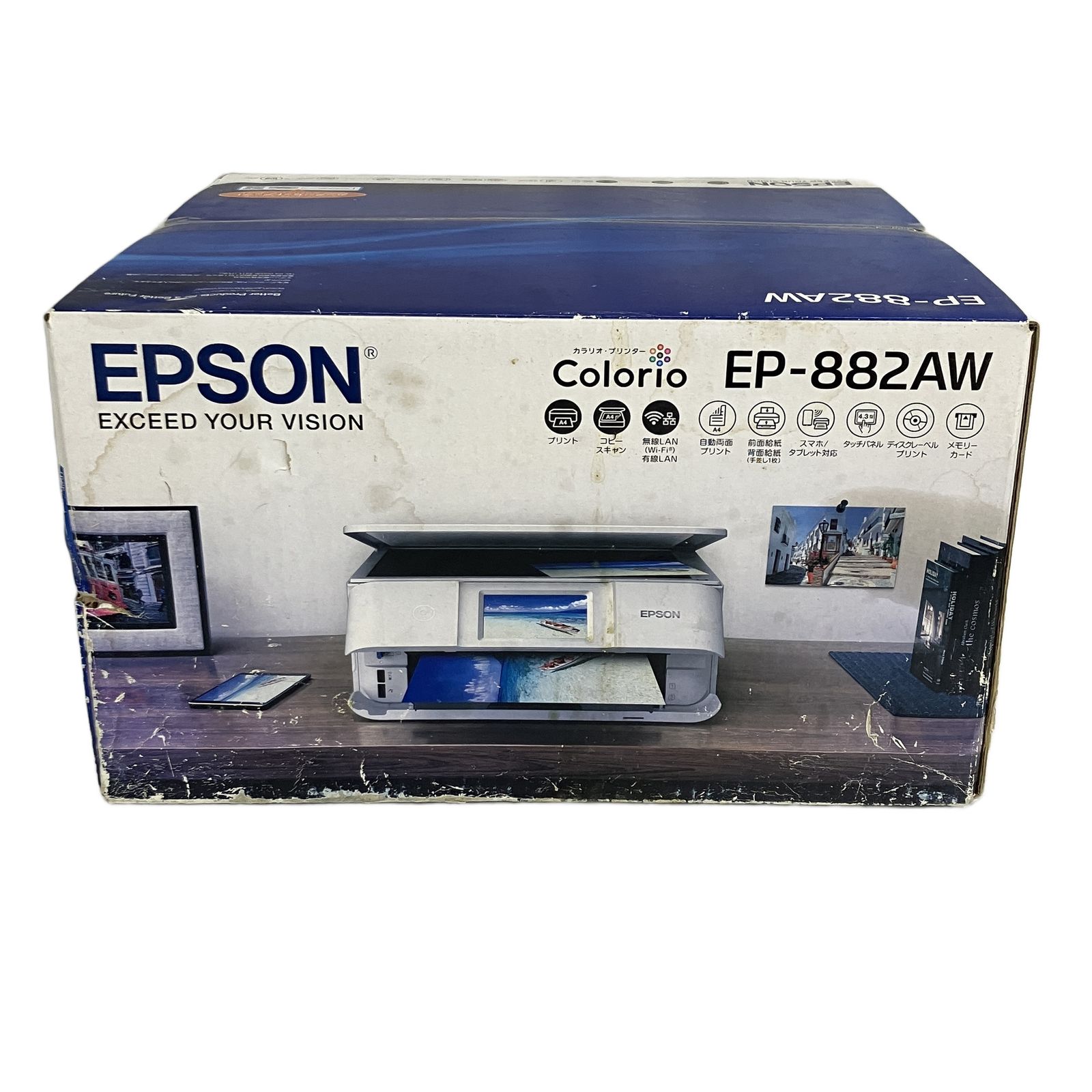 EPSON エプソン カラリオ EP-882 AW インク Wi-Fi対応 A 4 プリンター 複合機 家電
