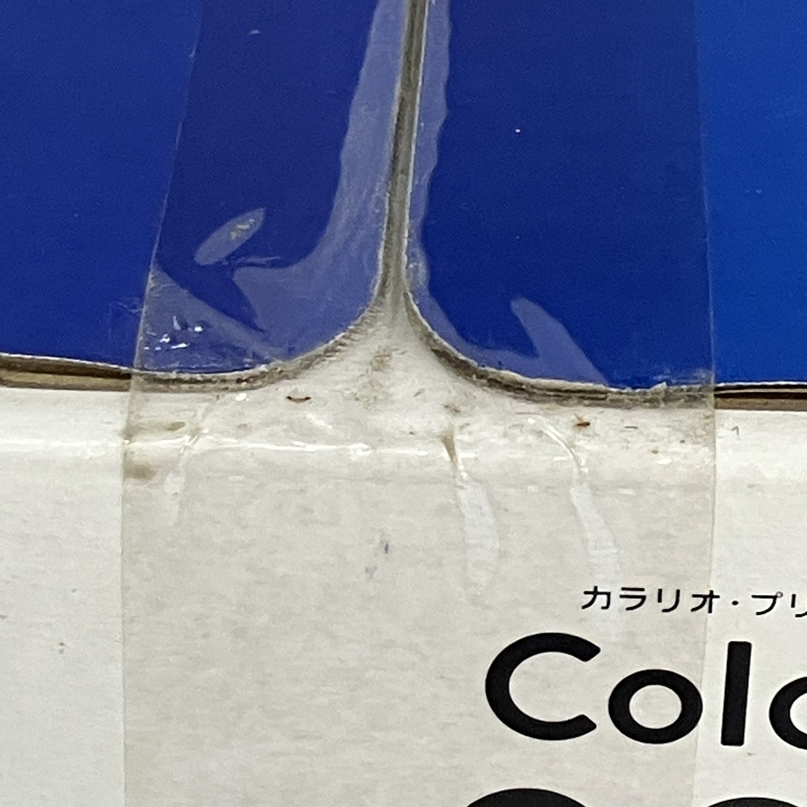  EPSON エプソン カラリオ EP 882 AW インク Wi Fi対応 A 4 プリンター 複合機 家電 インクジェットプリンター プリンター 複合機本体