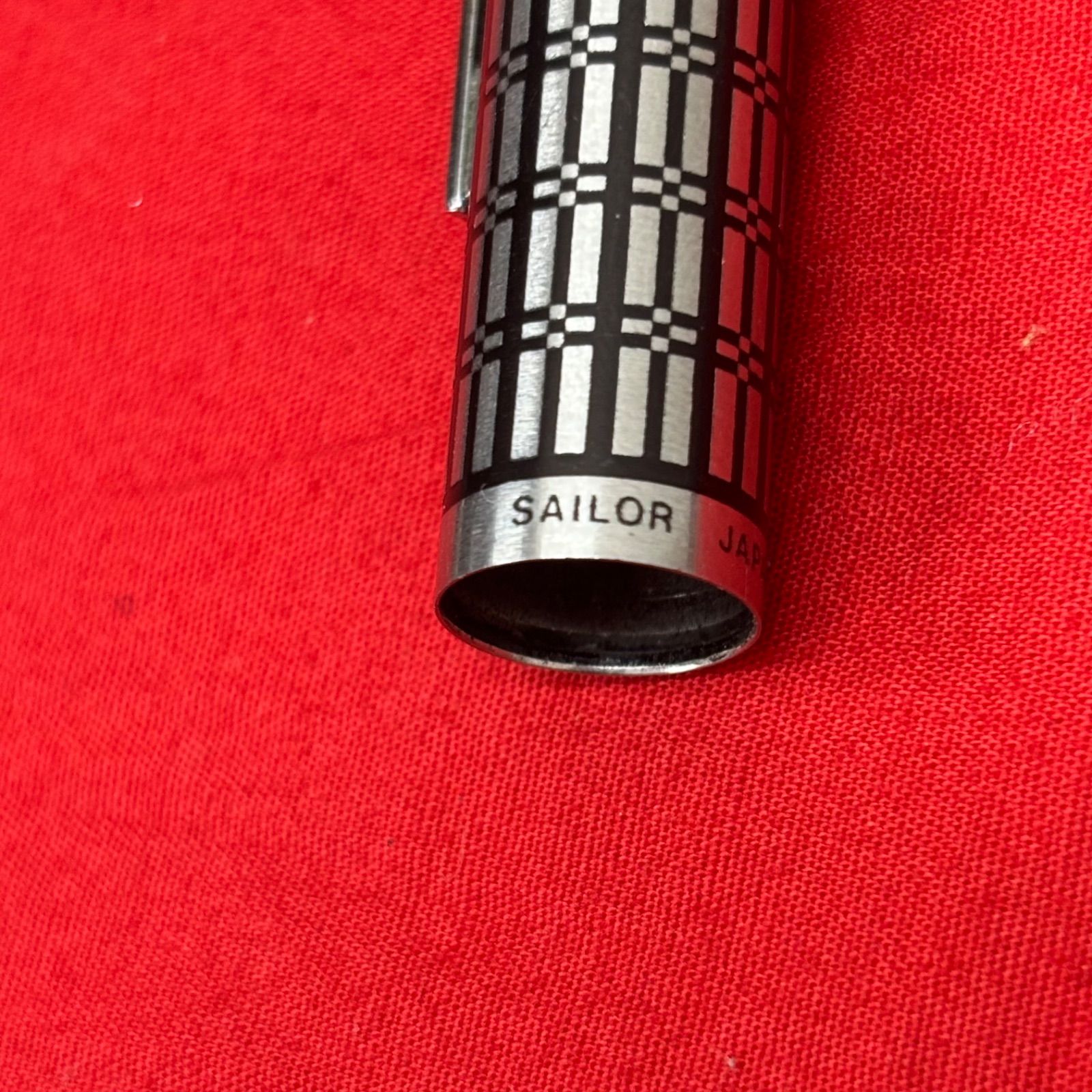 SAILOR 万年筆 14K セーラー シルバー ストライプ