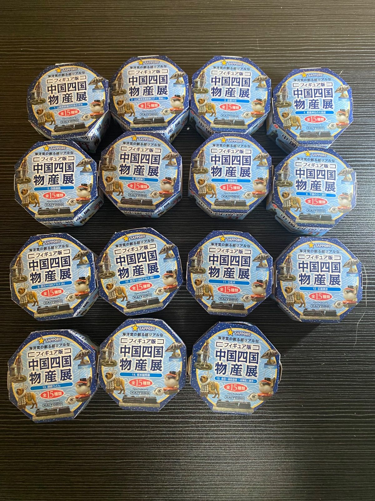 未使用】海洋堂 フィギュア版 中国四国物産展 15種 - メルカリ