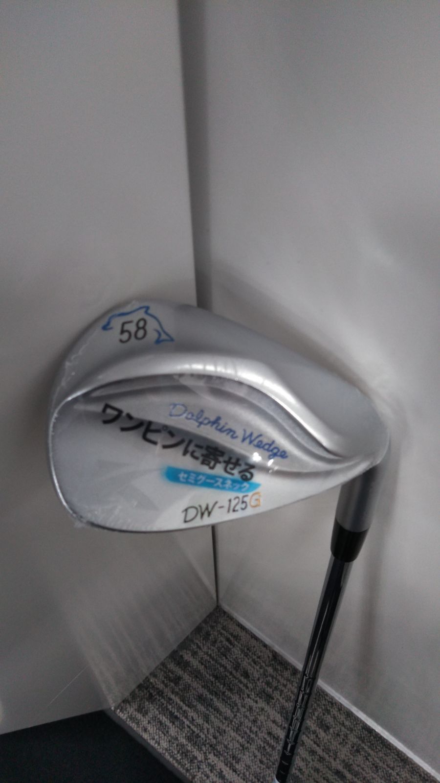 Wg キャスコ DOLPHIN WEDGE DW 125 G ウェッジ 58° クロムメッキ メンズ 右用 セミグースネック N S PRO 950 GH スチール KASCO ゴルフクラブ モデル 日本