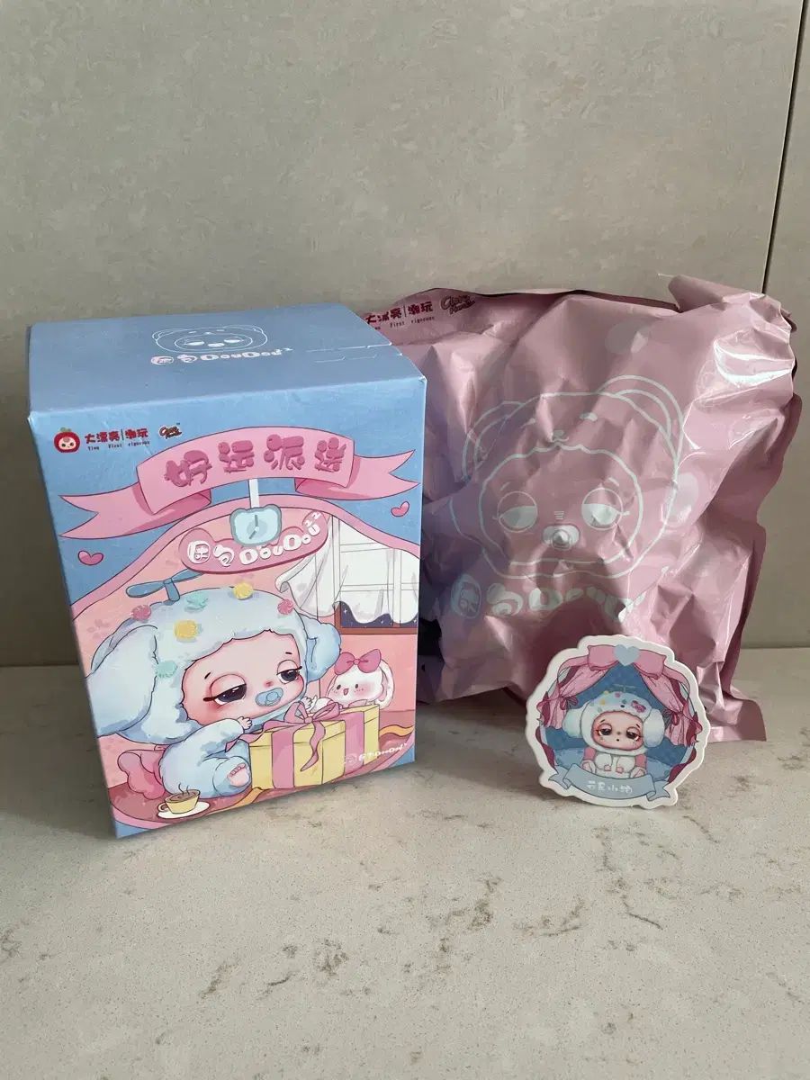 ベイビー・ジョリン、JOLYN、眠い目、DUDU、未開封ビニール (子犬)