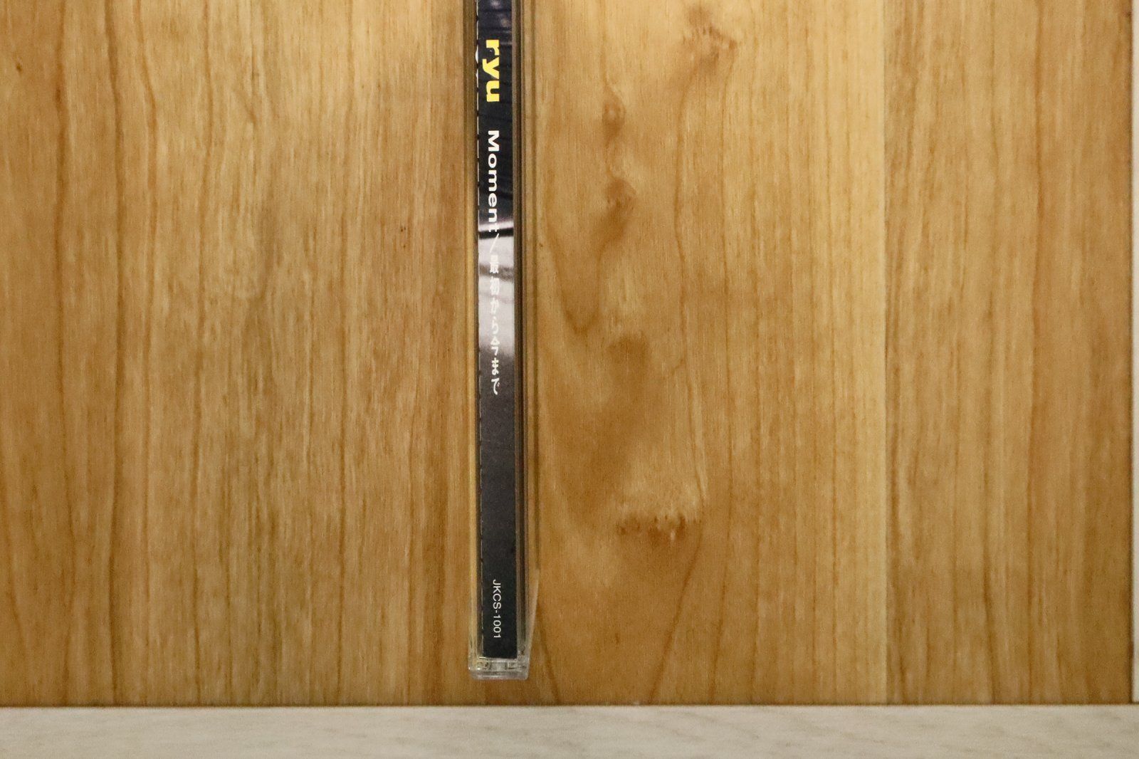 国内盤CD☆リュウ/Ryu□ Moment / 最初から今まで 【JKCS1001