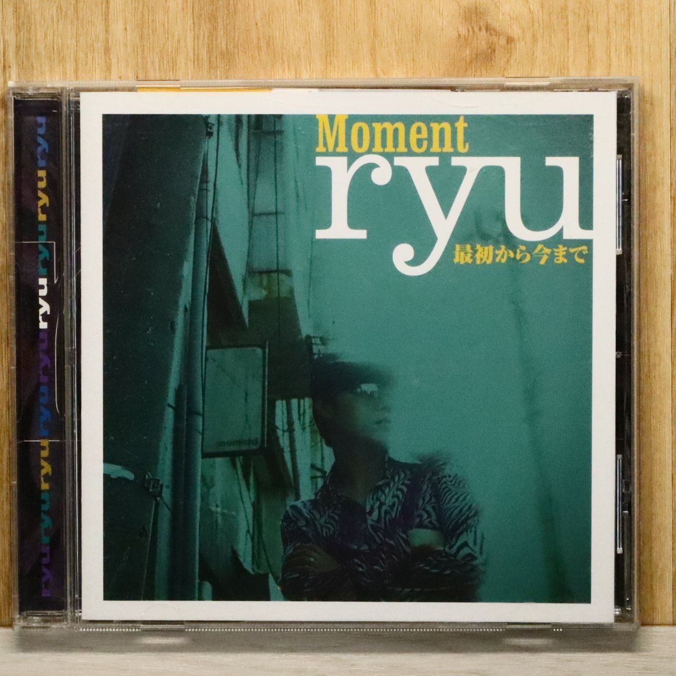 Moment/Ryu ：未開封CD 国内盤CD☆リュウ/Ryu□ Moment / 最初から今まで 【JKCS1001