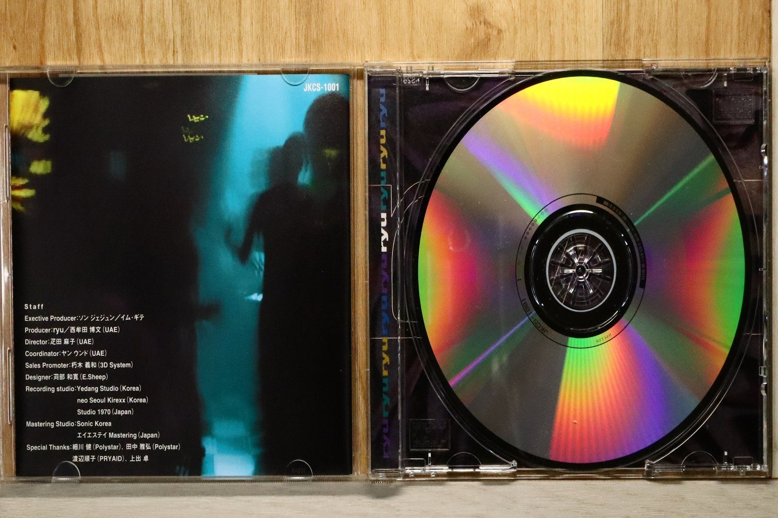 国内盤CD☆リュウ/Ryu□ Moment / 最初から今まで 【JKCS1001