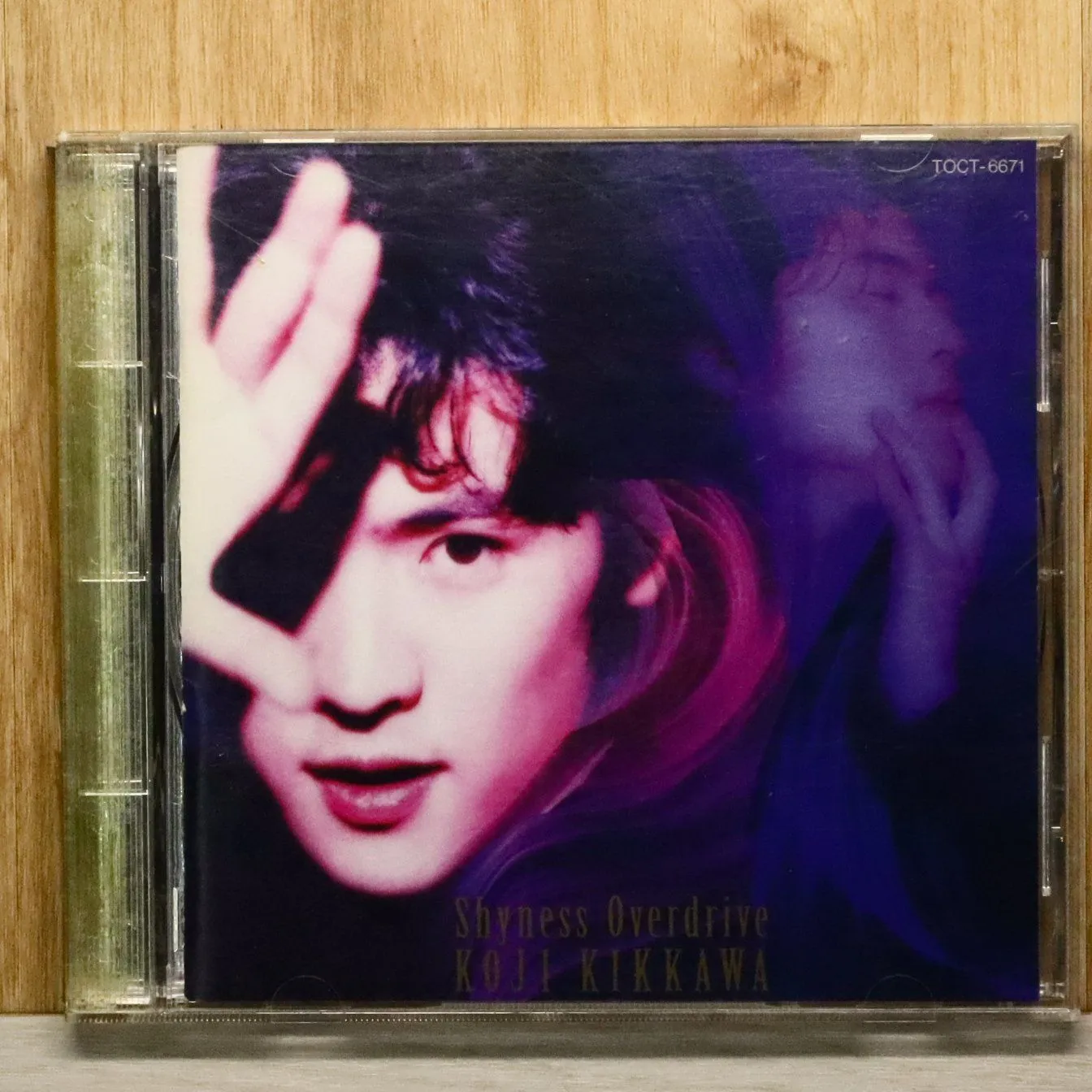 2026年最新】吉川晃司 SHYNESS OVERDRIVE 1992 の人気アイテム - メルカリ