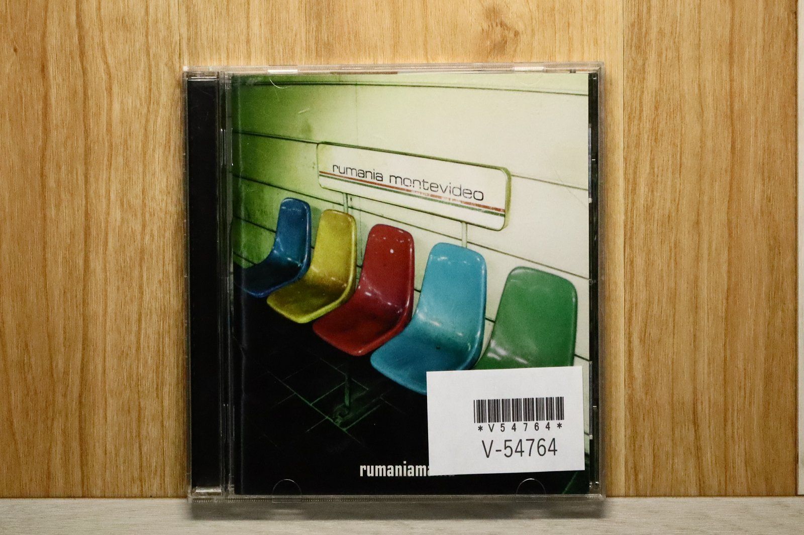 国内盤CD☆ルーマニア・モンテビデオ/rumania montevideo□ rumania