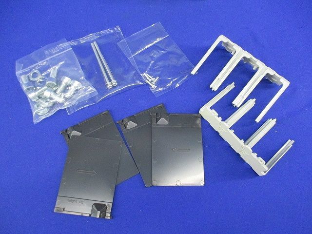 オートブレーカ3 P