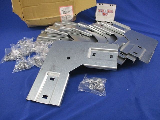 上下ベンド継ぎ金具 入 キズ･汚れ有 SD-QRVG 90