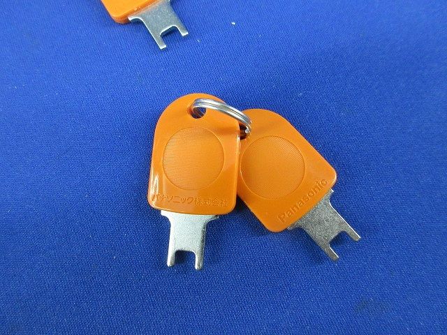 ガードプレート用キー