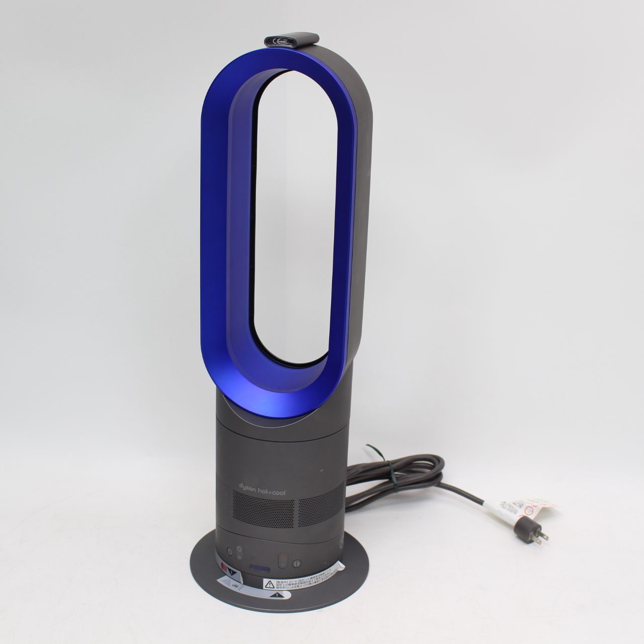 Dyson ダイソン AM05 hot+cool 純正リモコン付　2016年製 243)Dyson ダイソン AM05 hot+cool 純正リモコン付 2016年製 - メルカリ