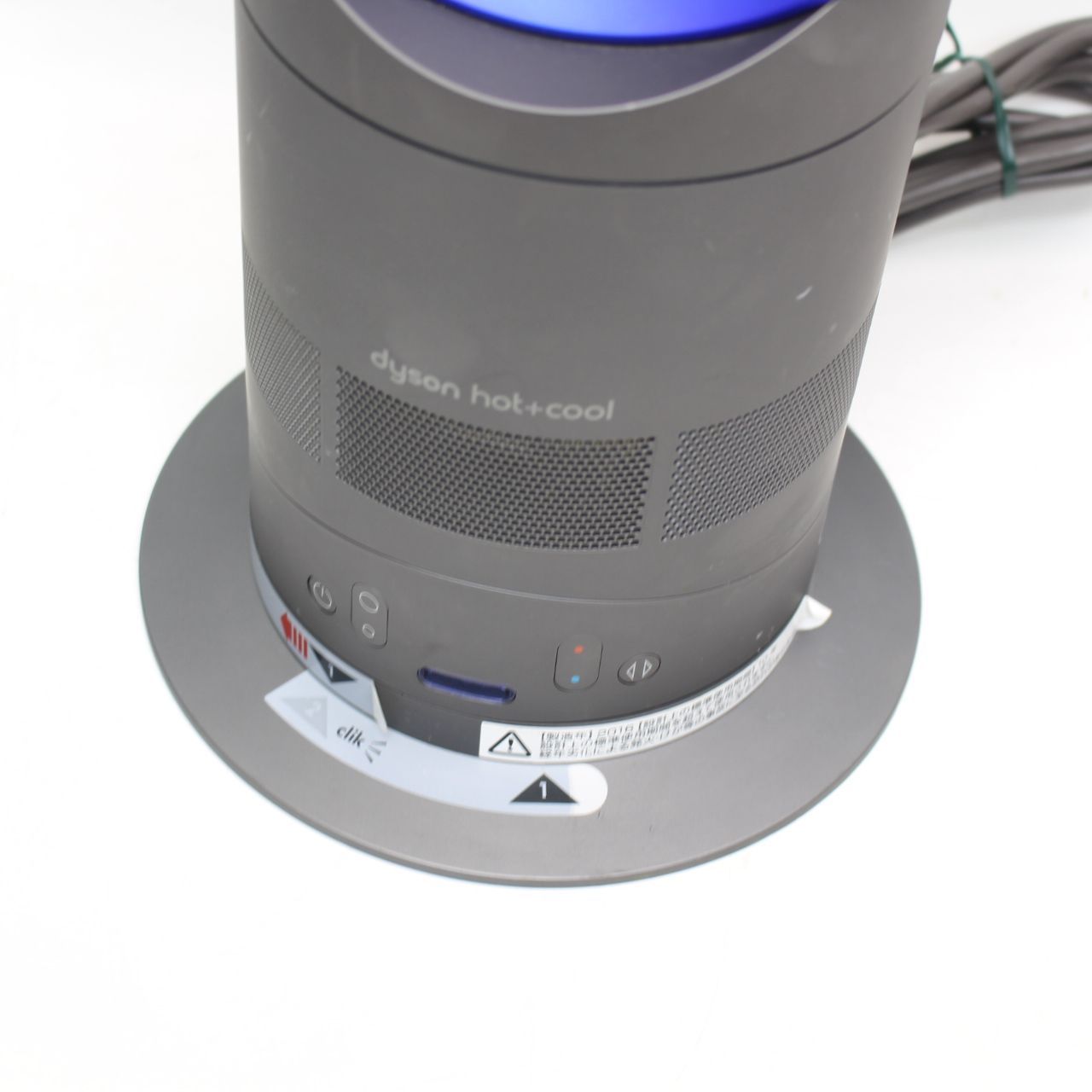 243)Dyson ダイソン AM05 hot+cool 純正リモコン付 2016年製 - メルカリ