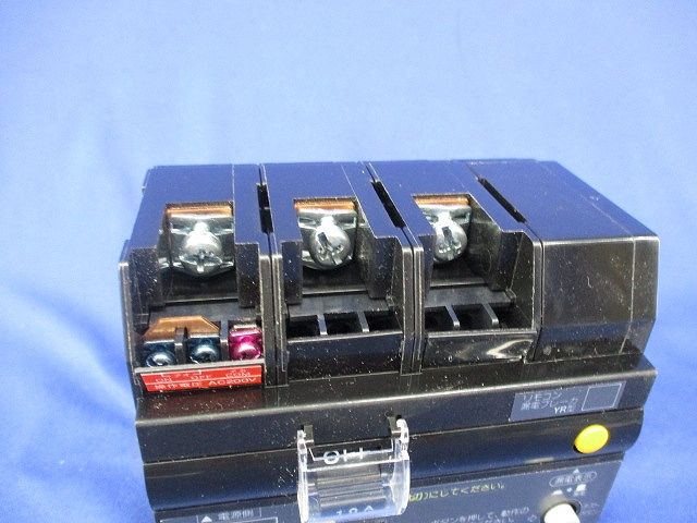 リモコン漏電ブレーカ YR-30型