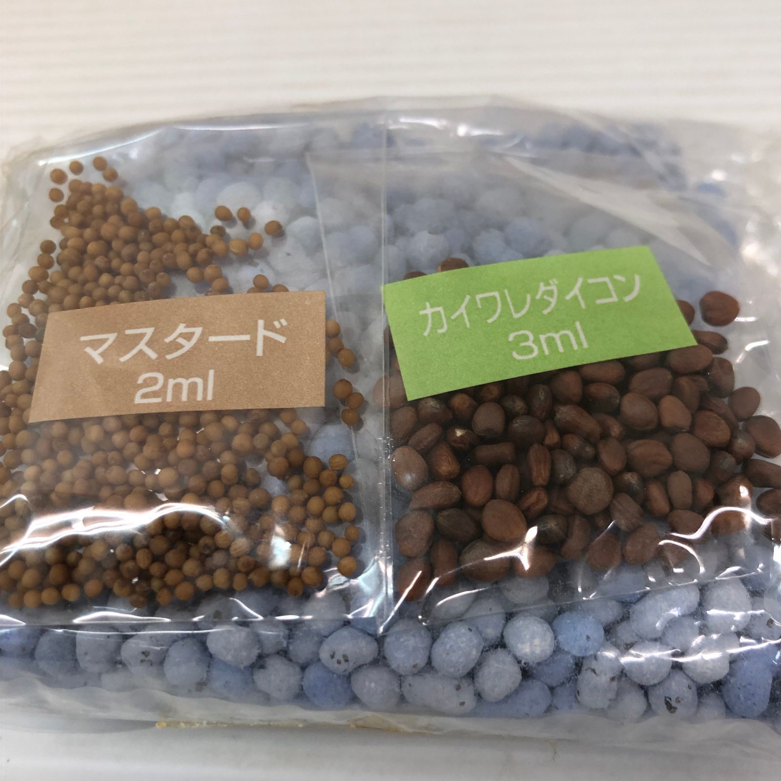 風の谷のナウシカ 王蟲 スプラウト栽培セット オウム抜け殻 ※経年劣化