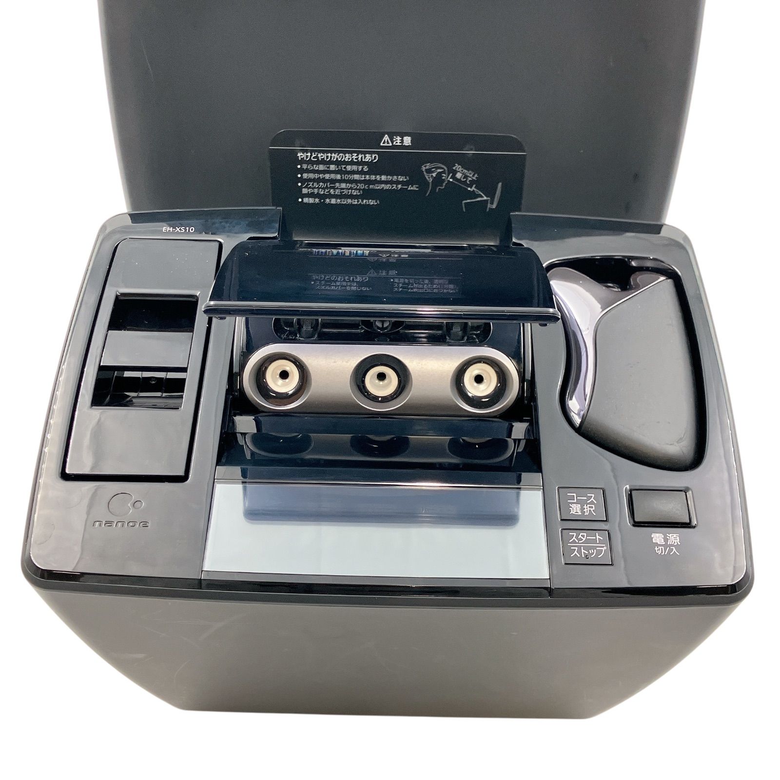 美容 フェイスケア