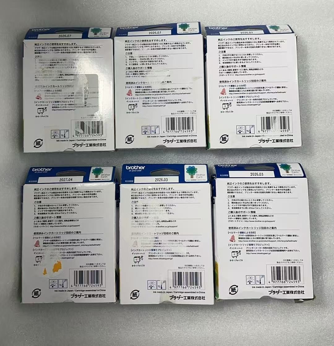 【未開封品】Brother TN-293 インクカートリッジ 6点セット 未開封品】Brother TN-293 インクカートリッジ 6点セット brother